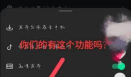抖音短视频壁纸,捕捉光影瞬间，点亮视觉盛宴