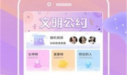 91聊天直播间,揭秘热门话题背后的真实故事